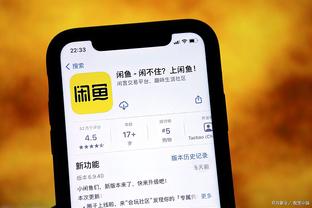 雷竞技app官网官网截图3